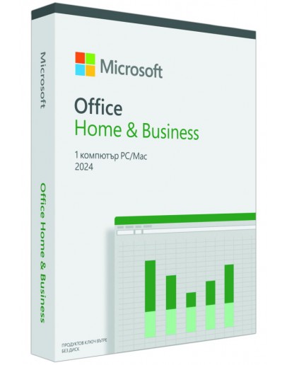 OFFICE H/B 2024 32/64 ENG