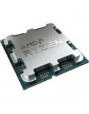 AMD RYZEN 7 PRO 8700G TRAY