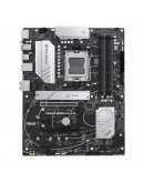 ASUS PRIME B650-PLUS-CSM /AM5