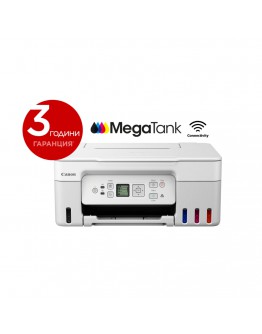 Canon PIXMA G3470 All-In-One, White