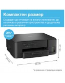 Brother DCP-T430WYJ1 Inkbenefit Plus Multifunction