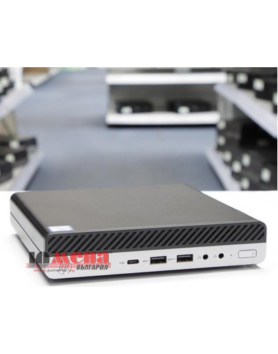 HP EliteDesk 800 G5 DM