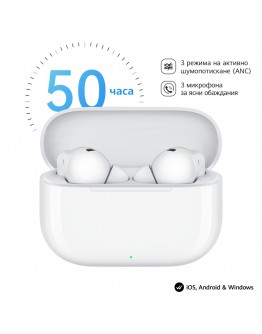 Huawei Freebuds SE 4 ANC, White