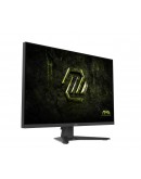 Монитор MSI MAG 325QF E18V, 31.5, 180Hz, Rapid VA, 2560 x 