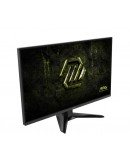 Монитор MSI MAG 325QF E18V, 31.5, 180Hz, Rapid VA, 2560 x 