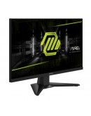 Монитор MSI MAG 244F, 23.8, 0.5ms, 200Hz, Rapid IPS, 1920x