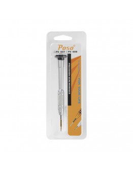 Отвертка Poso PS-607, Pentalobe 1.2 x 25mm, S2, Сребрист - 17633