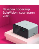 Epson EF-21G + Sunne Universal Ceiling Projector B