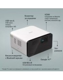 Epson EF-21W + Sunne Universal Ceiling Projector B