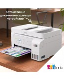 Epson EcoTank L5316