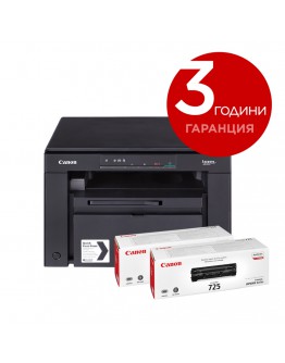 Canon i-SENSYS MF3010 Printer/Scanner/Copier + 2x 