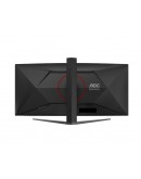 Монитор AOC CU34G4Z, 34 Curved 1500R, VA, WLED, 3440x1440@