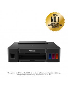 Canon PIXMA G1410