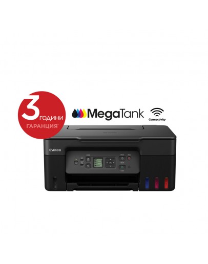 Canon PIXMA G3470 All-In-One