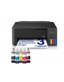 Epson EcoTank L1350