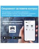 Brother MFC-T930DWYJ1 Inkbenefit Plus Multifunctio