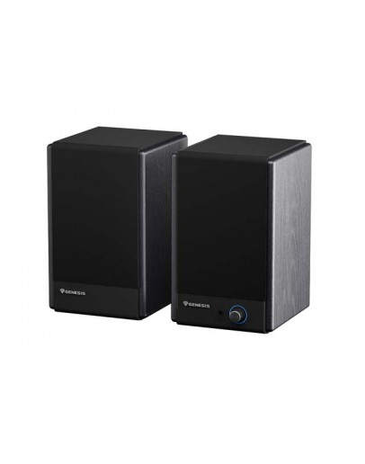 Genesis Arsen 402 Speakers