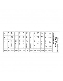 Букви за клавиатура, DeTech, Латиница, Бял  - 17045