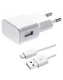 Мрежово зарядно устройство, No brand, 5V/2A, 220V,1 x USB, С Micro USB кабел, Бял - 14859