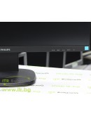 Philips 243S7EYMB
