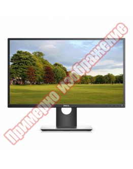 DELL P2417H