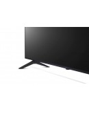 Телевизор LG 65UQ79003LA, 65 4K QNED HDR Smart TV, 3840x2160