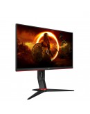 Монитор AOC 24G2ZU/BK, 23.8 IPS WLED, 1920x1080@240Hz, 1ms