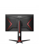 Монитор AOC 24G2ZU/BK, 23.8 IPS WLED, 1920x1080@240Hz, 1ms