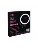 LED Ring осветление No brand M26, 26см, 20W, Черен - 40127