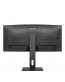 Монитор AOC CU34P3CV, 34 VA WLED, Curved 1500R, 3440x1440@