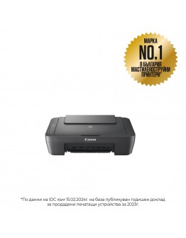 Canon PIXMA MG2551S All-In-One, Grey