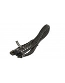 Seasonic модулен кабел Modding Cable 600W Black - PCIe 5.0 12VHPWR - SS-2X8P-12VHPWR-600-BK