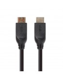 VCom Кабел HDMI v2.0 M / M 10m Ultra HD 4k2k/60p Gold - CG517-10m