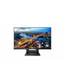 Монитор Philips 222B1TC/00, 21.5 Touch (anti-glare), IPS, 