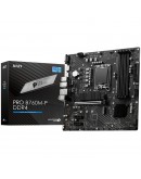 MSI PRO B760M-P DDR4, mATX, Socket 1700, Dual