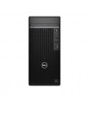 Dell OptiPlex 7020 MT Plus, Intel Core i7-14700 vP