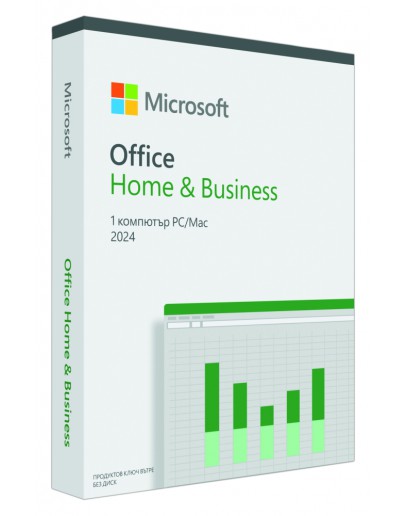 Microsoft Office Home and Business 2024 English Eu