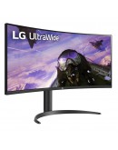 Монитор LG 34WP65CP-B, 34 UltraWide AG, Curved VA, 5ms, 1m