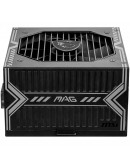 MSI MAG A650BN, 650W, 80 Plus Bronze, 120mm Low