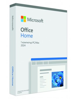 Microsoft Office Home 2024 Bulgarian EuroZone 1 Li