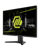 Монитор MSI MAG 275QF Gaming Monitor, 27