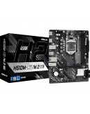 ASROCK H510M-H2/M.2 SE /1200