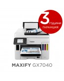 Canon MAXIFY GX7040 All-In-One, Fax, Black