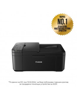 Canon PIXMA TR4650 All-In-One, Black