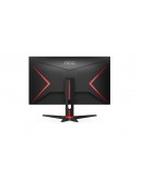 Монитор AOC 24G2ZE/BK, 23.8 IPS WLED, 1920x1080@240Hz, 1ms