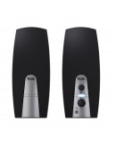 TRUST MiLa 2.0 Speaker Set