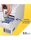 Epson EcoTank L5316
