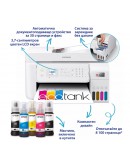 Epson EcoTank L5316