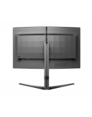 Монитор Philips Evnia 32M2C5500W, 31.5 Curved 1000R, Fast 