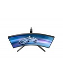 Монитор Philips Evnia 32M2C5500W, 31.5 Curved 1000R, Fast 